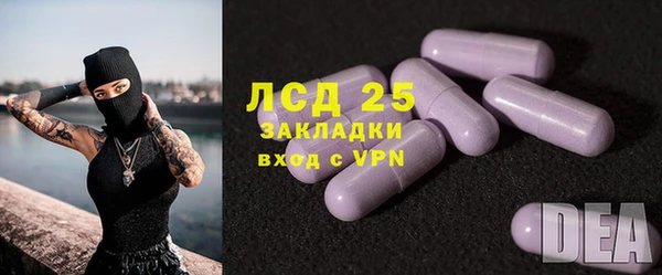 MDMA Premium VHQ Богданович