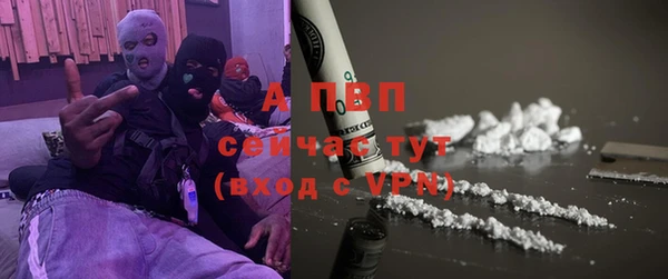 MDMA Premium VHQ Богданович