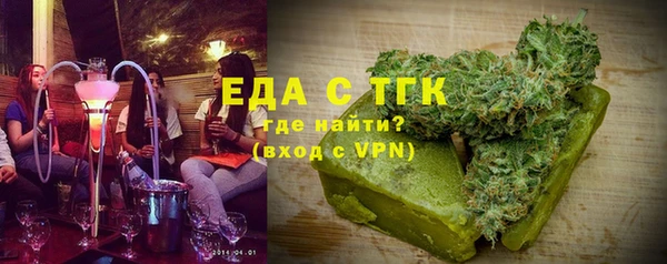 MDMA Premium VHQ Богданович