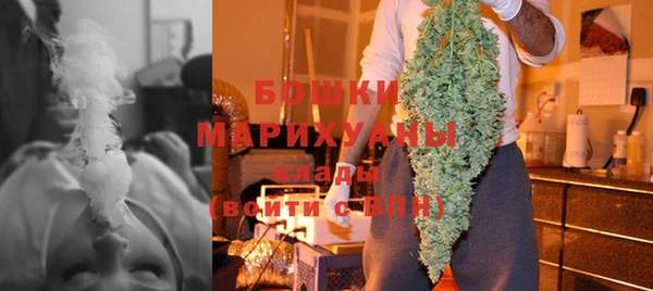 марки lsd Богородицк